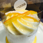 パティスリー・パリセヴェイユ - 