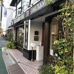 パティスリー・パリセヴェイユ - 