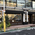 パティスリー・パリセヴェイユ - 