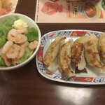 和風レストラン　まるまつ - 