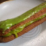 ル・リベラリスム・シーオー パティスリー・タツヤ・ササキ - 料理写真:ピスタチオのエクレア