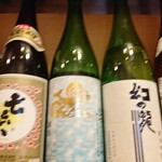 かぶと - 2007-2酒