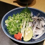 Torafugu Tei - ふぐ皮