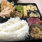えみちゃん - 680円