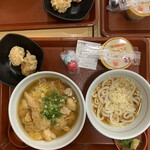 なか卯 - 