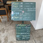 ヨシザキ食堂 - 