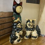 ごはんばー - 謎のシーサー