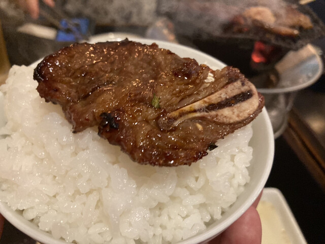 The Photo Of Food Aboji Tabelog