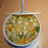 天理スタミナラーメン 本店