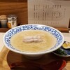 豚そば 月や 本店