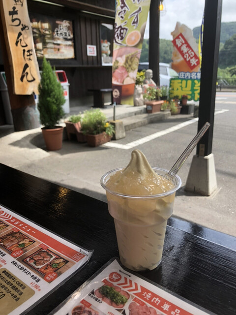 炭火焼肉 韓国苑 庄内店 小野屋 焼肉 食べログ
