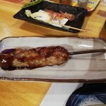遊魚舟 - 