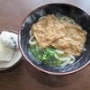 手打ちうどん　はるや