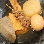 異食彩々 まことや - 