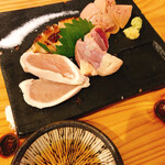 炭焼 とりけん - 