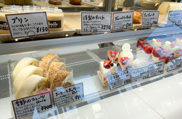 Smile洋菓子店 金上 ケーキ 食べログ