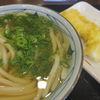 丸亀製麺 名張店