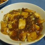 麻婆豆腐
