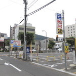 パティシエールかにわし - 駐車場コインパーキング（1000円以上購入で20分券有）