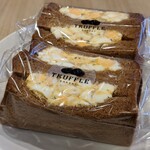 トリュフベーカリー - 黒トリュフのタマゴサンド