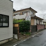 手打ちそば　彩の実 - 