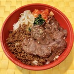 Yakiniku Tomihisa - 