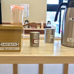 そばの神田 東一屋 - コンディメンツ。