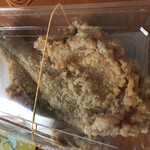 ヤムヤム - 単品 チキンレッグから揚げ