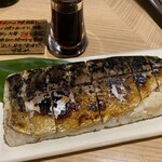 Kawarasoba Suzume - 焼き鯖寿司（1,800円）