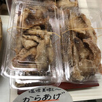 川魚の西友 - 鯉のからあげ