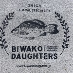 BIWAKO DAUGHTERS - マーク