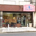 ラ・リューシェ - 