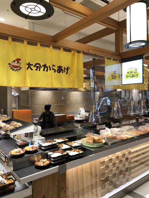 ポッポおじさんの大分からあげ 大分駅店 大分 からあげ 食べログ ポッポおじさんの大分からあげ 大分駅店 大分 からあげ 食べログ