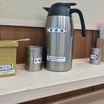 そばの神田 東一屋 - コンディメンツ。