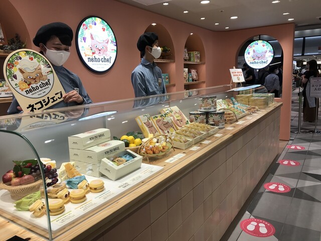 ネコシェフ 東京ギフトパレット店 Neko Chef 東京 スイーツ その他 食べログ