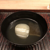 緒方 - 
