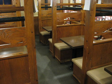 Izakaya Asia photo 4