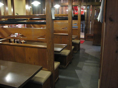 Izakaya Asia photo 5