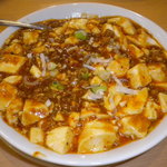 鳳琴樓 - マーボー豆腐（麻婆豆腐）