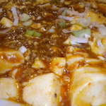 鳳琴樓 - マーボー豆腐　アップ