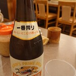 かつ饗 - 瓶ビール