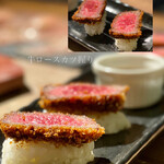 NIKUEMON - 