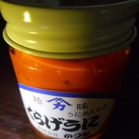 かつみのうに 濃厚で美味です By カメさん7 かつみ 壱岐市その他 その他 食べログ