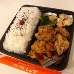 Bentou Souzai Shimizu - カラアゲ弁当　ご飯大盛り