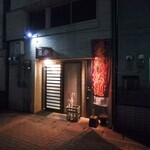 Tsubakiya - お店外観