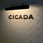 CICADA - 