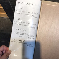 鮨 弁慶 海 - 
