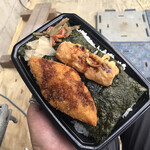 本家かまどや - 