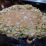 がじゃもんや - 
