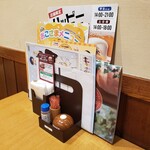 ココス - 